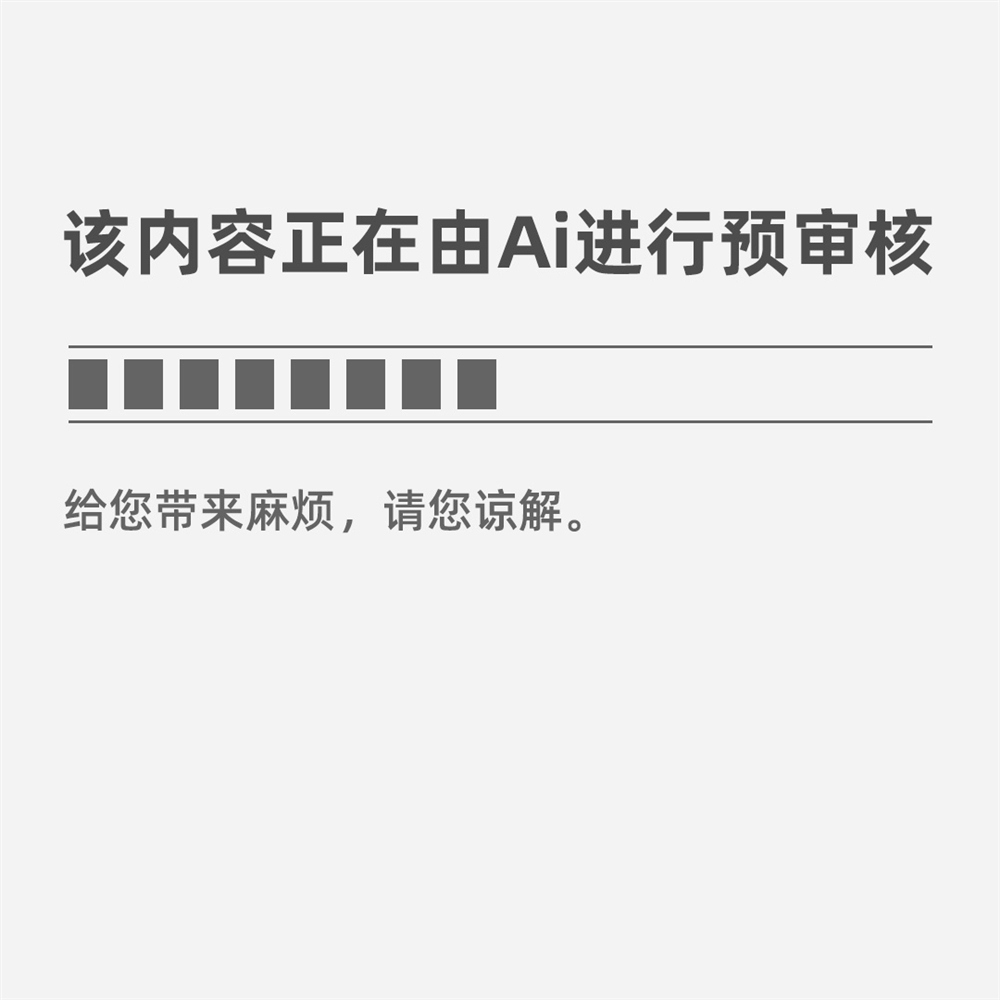 bg大游学生会换届推文怎么写换届新闻稿范文